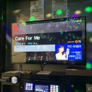 진로 노래연습장 이미지