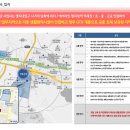 더럭스나인공인중개사사무소 이미지