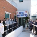 옥성 경로당 이미지