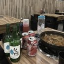 회싸게남해수산 이미지