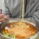 달전밀면 | 📍 흥해 맛집, 달전밀면 방문 후기 (물밀면 & 비빔밀면)