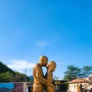 태양의 후예 드라마 촬영지 이미지