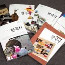새검정