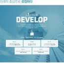 지에스GS25 복수자이 이미지