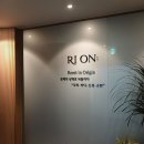 리온 메디 이미지