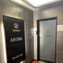 드래곤락당구장 | 전주 혁신도시 타이 , 이어캔들 패키지 드래곤아로마