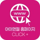 아름다운산부인과,산후조리원 이미지