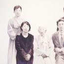햐쿠 이미지