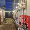 추억의포차자유인 | 서면 실내포차 아는삼촌 메뉴 다 뿌수고 온 후기