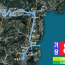 기장지구대 이미지