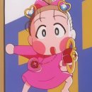 아따아따 이미지