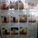 레드머스캣 | 맛집) 한국 요거트 아이스크림 원조!다양한 토핑으로 즐기는 아이스크림! '레드망고'후기! (feat. 신촌점)