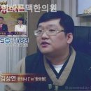 경희바른한의원 이미지