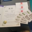 준스터디학원 이미지