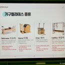 모던필라테스용호 | 부산 남구 필라테스 용호동 필라테스 언니네 필라테스 부산용호점 대기구 수업 진짜 잘하는곳 추천!