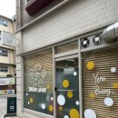 서울개봉초교 앞 이미지