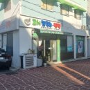 고시칼국수 이미지