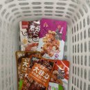 께끼까까아산배방점
