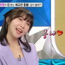 청운횟집 이미지