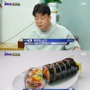 하늘사다리모녀김밥