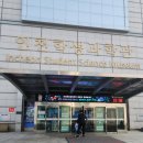 영종대로277번길 이미지