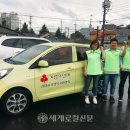 장애인심부름센터 이미지