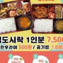 수원-1434 이미지