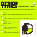 체크인내과의원 이미지
