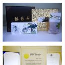 나을한의원 이미지