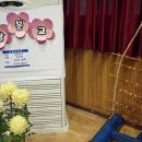 부구초등학교 삼당분교 이미지