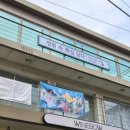 아크릴화 | [홍대 미술공방] 정원속화실담다 미술공방 (아크릴화 후기)