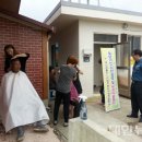 오산파출소 이미지