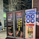 홍산농장 | [전주] 오일내 신시가지점 / 전주 신시가지 맛집 / 전주 효자동 맛집