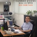강동-길동-3550 이미지