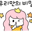 청담그늘 이미지