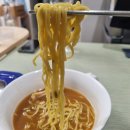 (주)타마루에스엠에스