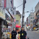 2025 66챌 송년회
