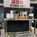 고기상회 | 청라 고기집 청라 행운상회 솔직후기