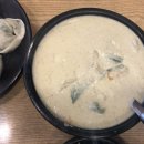 최고집 찜 칼국수 이미지