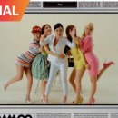 대전명성공인중개사사무소 이미지