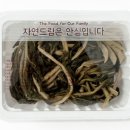 쿱농산 APC 이미지