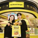 버거스타 이미지