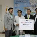 영동산업개발 이미지