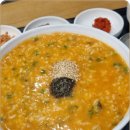 본 죽&비빔밥 이미지