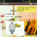 달나라 토끼 이미지