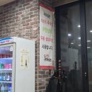 (주)마포오리구이 | 합정역밥집 유황생 생오리구이 맛후기 마포오리농장