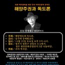 청주첨단문화산업단지 나눔마당 이미지