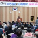 의령군종합사회복지관 체력단련실 | |안희봉 기자| 2026년 노인복지회관 및 남지종합복지관 교양강좌 개강식 개최