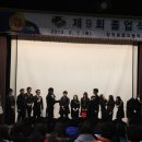 창원용호고등학교 이미지