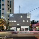 Yong Yong station 이미지